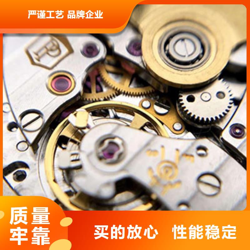 {万表}【浪琴售后维修】 钟表维修让客户买的放心
