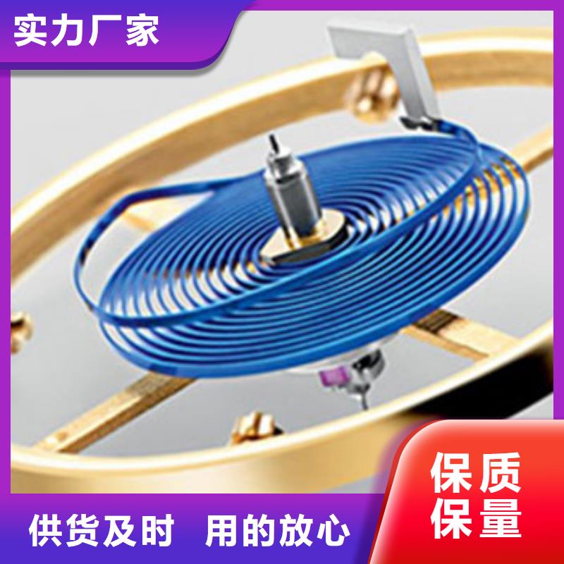 浪琴售后维修-钟表维修定金锁价
