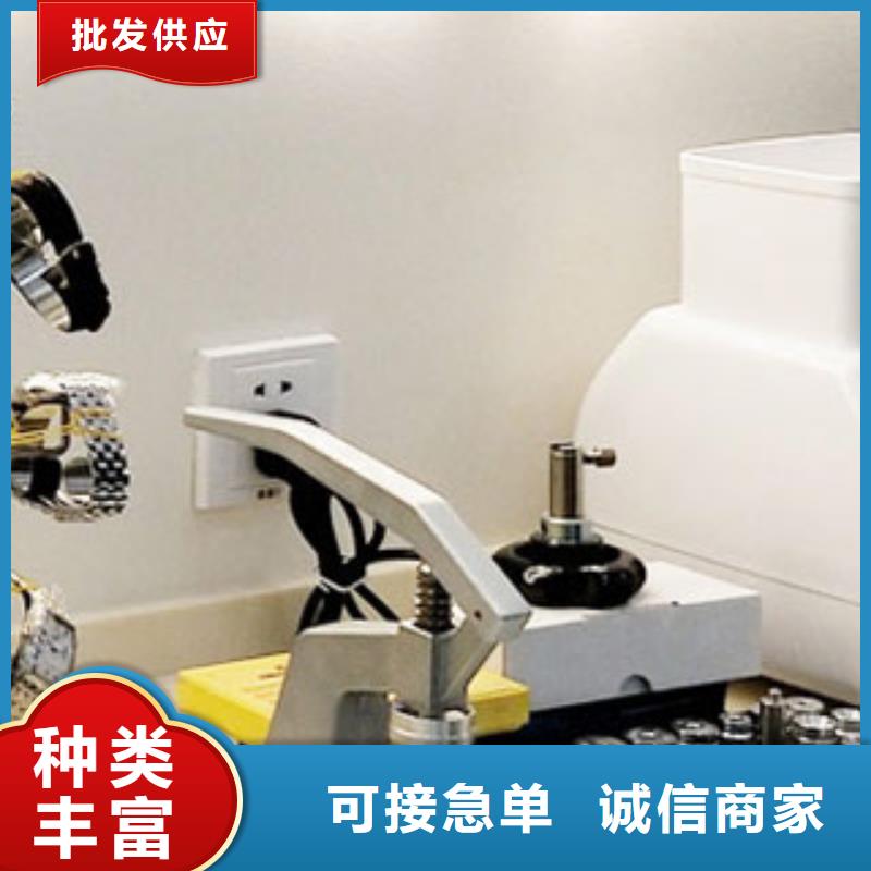 浪琴售后维修【钟表维修】放心得选择