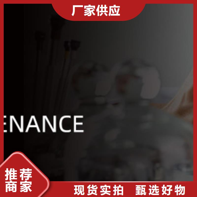 浪琴售后维修钟表维修专业生产制造厂