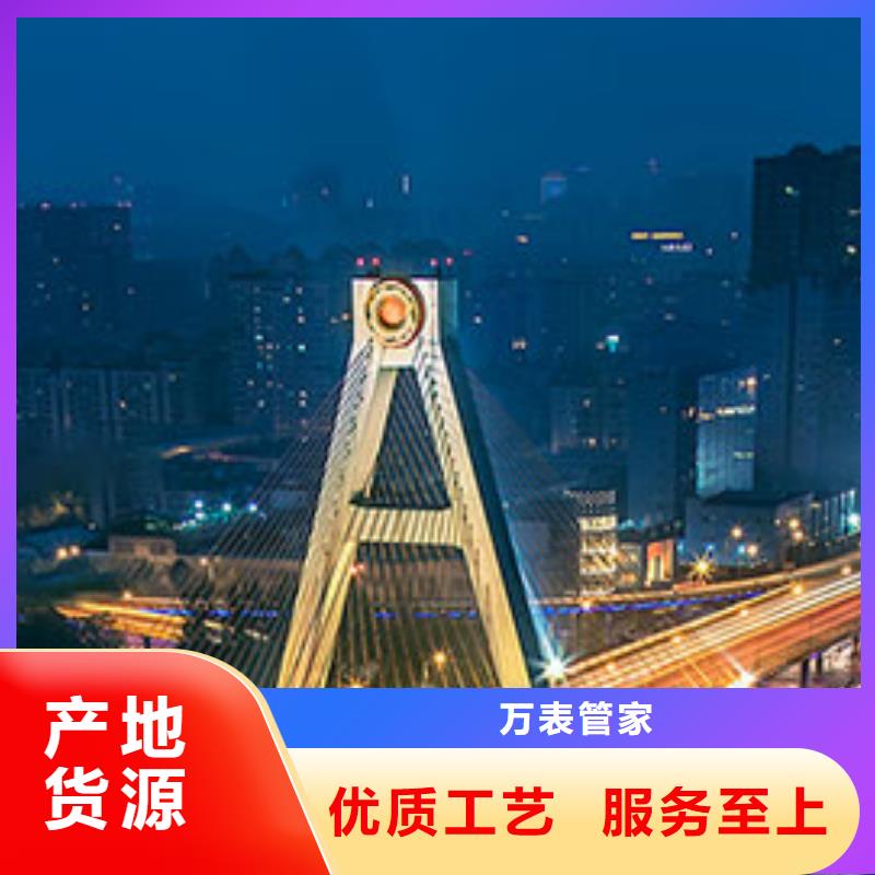 【浪琴售后维修钟表维修重信誉厂家】