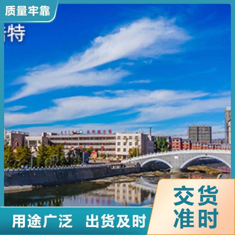 应用领域【 浪琴售后维修,钟表维修支持定制加工】