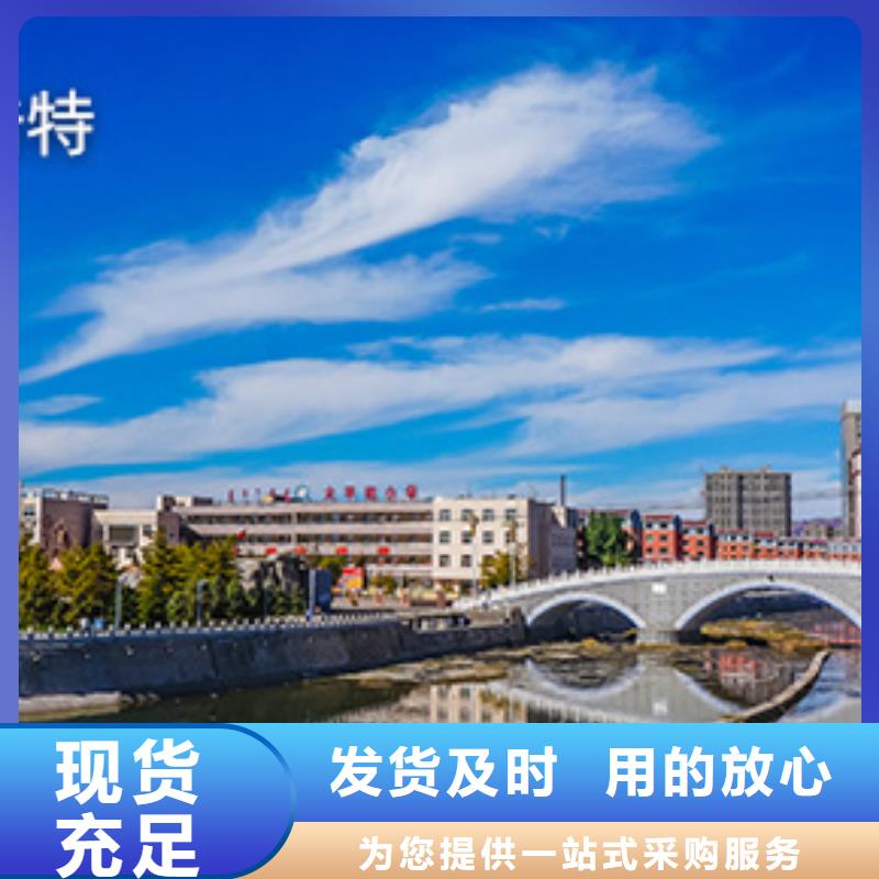 浪琴售后维修钟表维修好厂家有担当