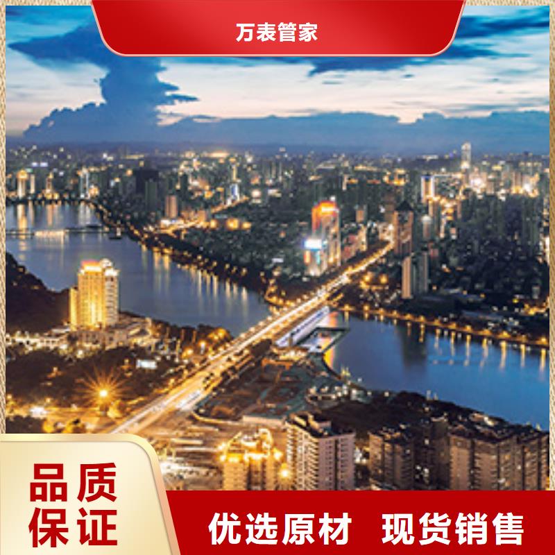 浪琴售后维修钟表维修厂家直销供货稳定