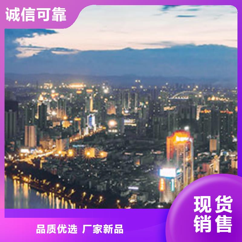 浪琴售后维修_钟表维修质量上乘