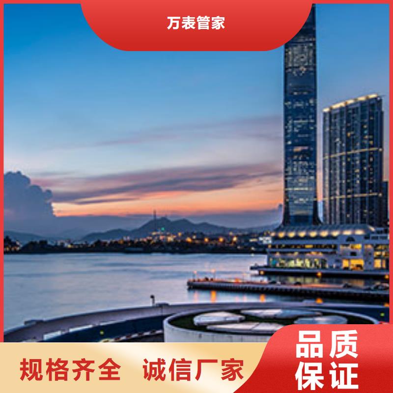 劳力士钟表维修产地厂家直销