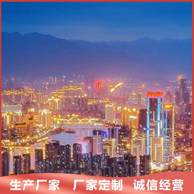劳力士钟表维修产地厂家直销