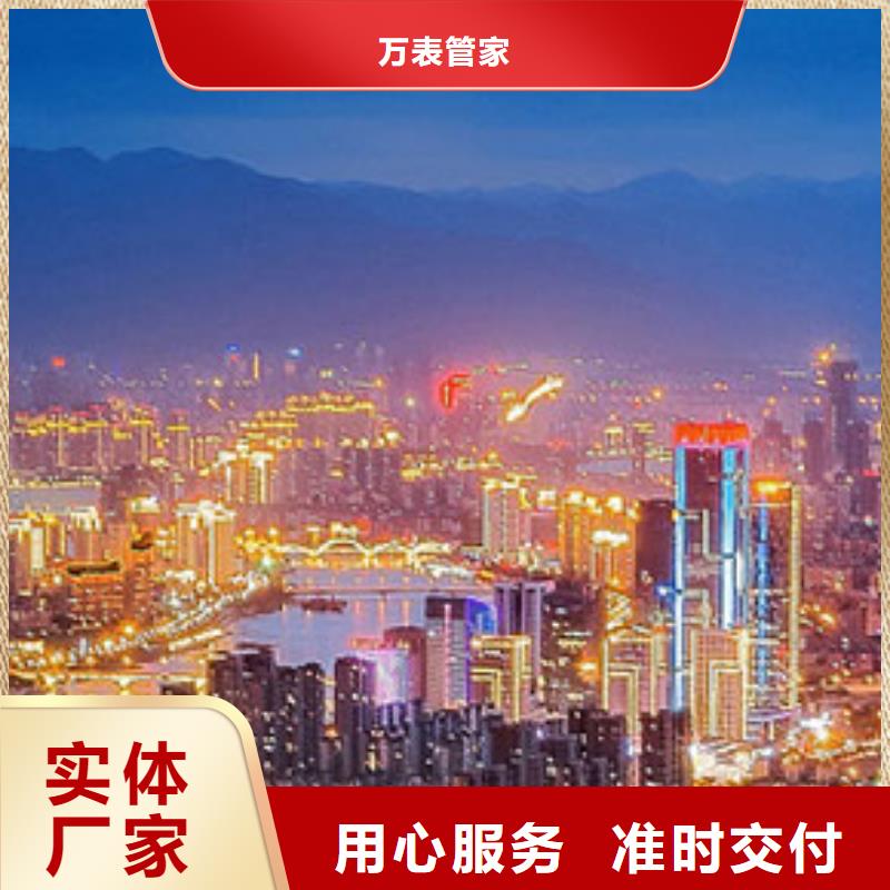 劳力士-钟表维修厂家直营