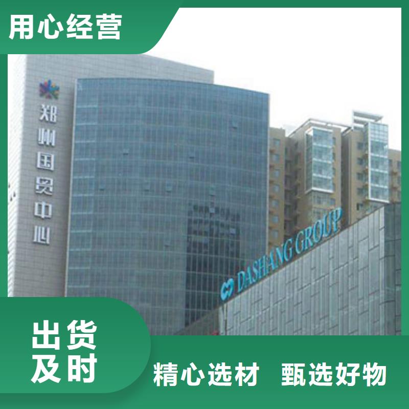劳力士_钟表维修品质信得过