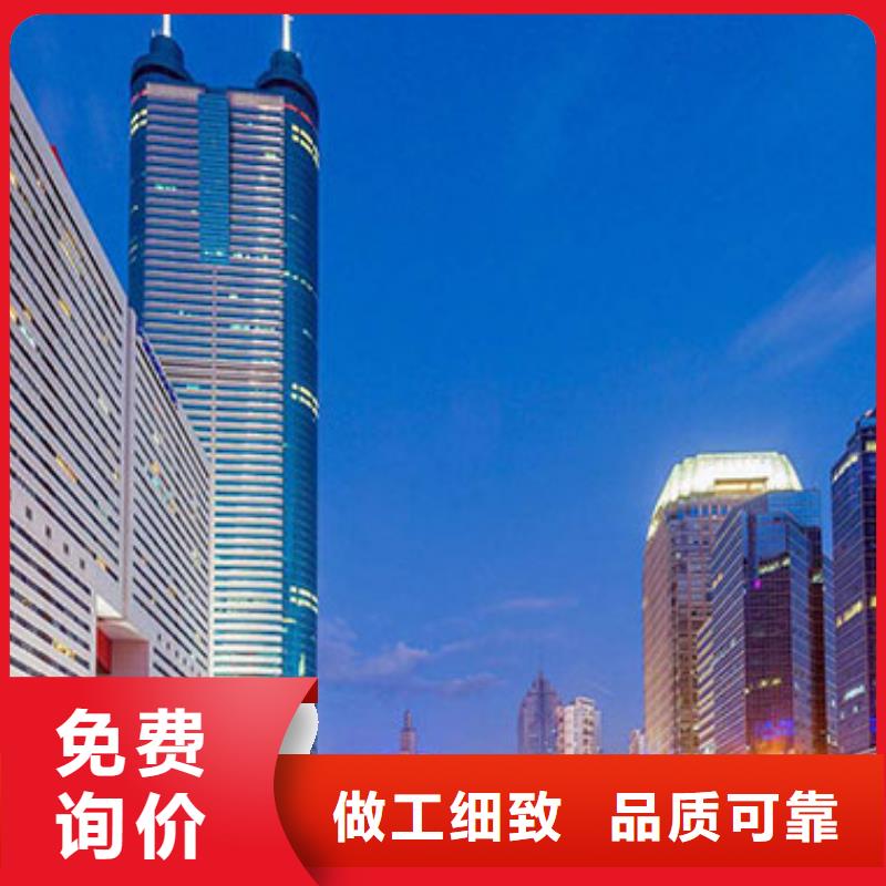 精工打造【 劳力士-钟表维修一站式供应】