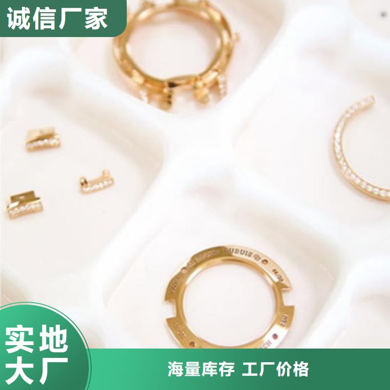劳力士钟表维修制造生产销售