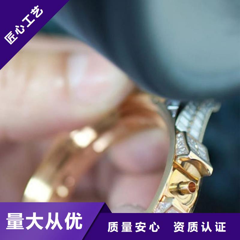 品质优良 【劳力士】,钟表维修定制定做