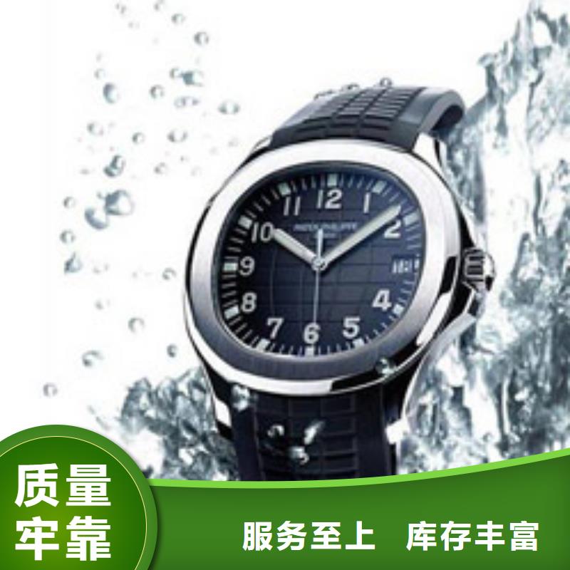 品质优良 【劳力士】,钟表维修定制定做