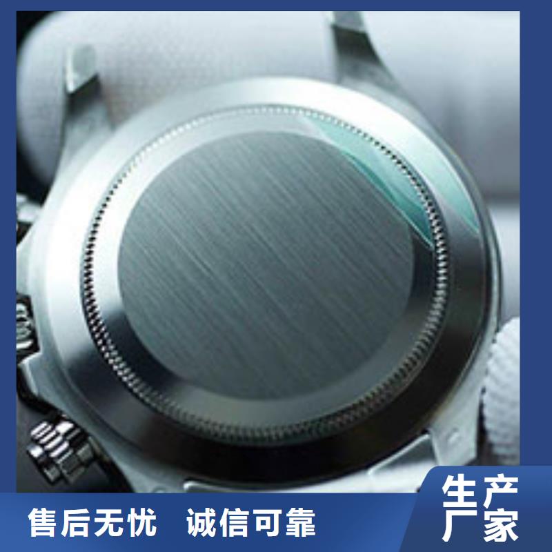 劳力士 钟表维修今日新品