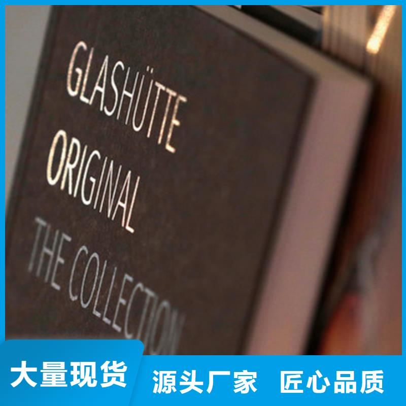 劳力士钟表维修严谨工艺
