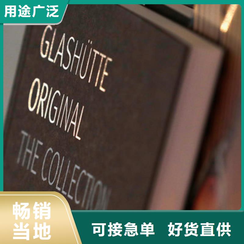 【 劳力士-钟表维修一站式供应】 万表管家(襄阳市分公司)