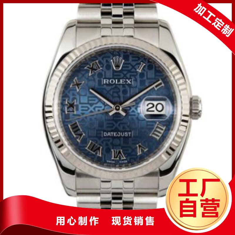 劳力士-钟表维修专注品质