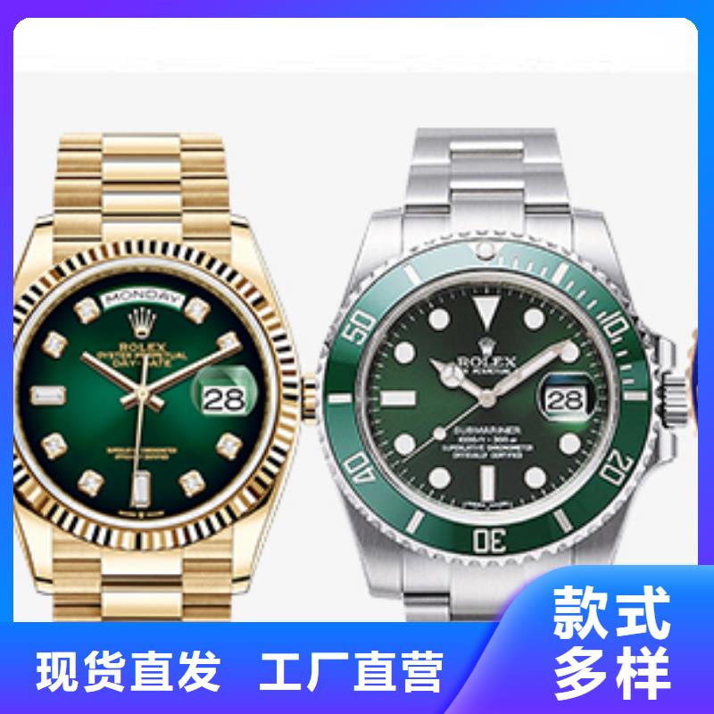 【 劳力士-钟表维修一站式供应】 万表管家(襄阳市分公司)