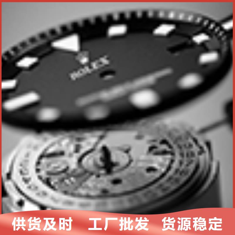 品质优良 【劳力士】,钟表维修定制定做
