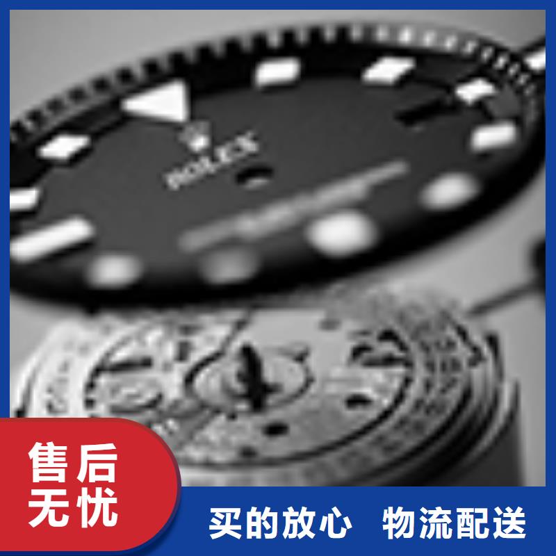 劳力士钟表维修海量库存