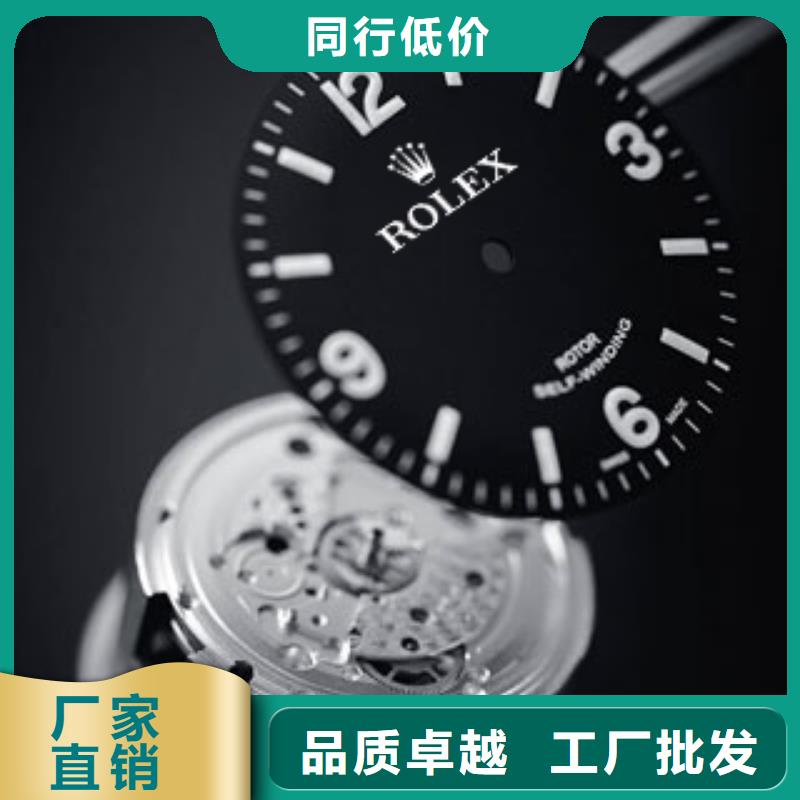 品质优良 【劳力士】,钟表维修定制定做
