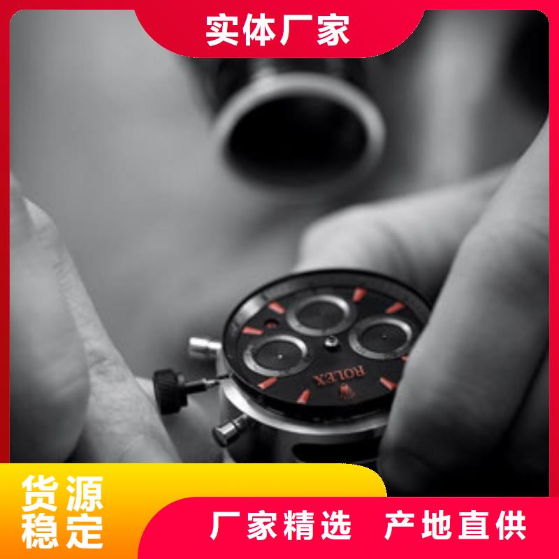 劳力士钟表维修好产品价格低