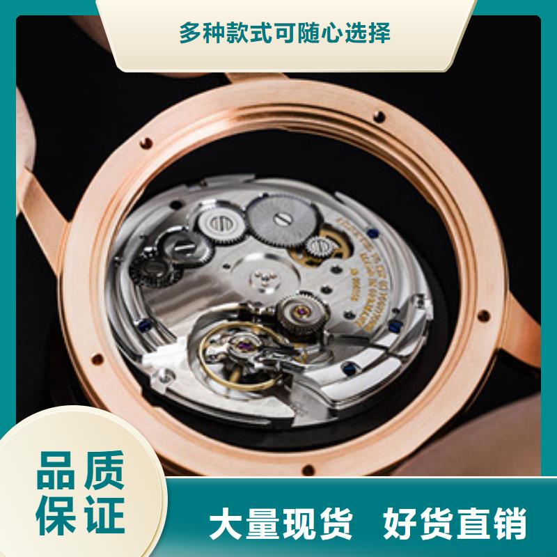 天梭钟表维修打造好品质