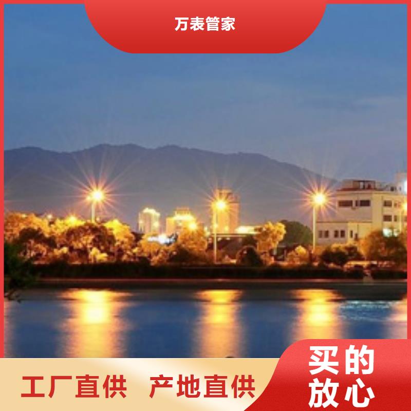 天梭钟表维修精选厂家好货