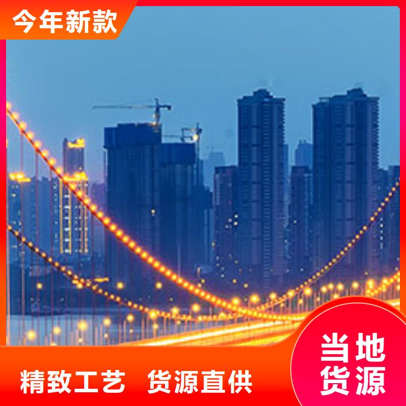 天梭钟表维修用好材做好产品