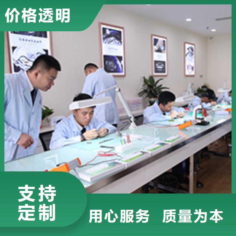 种类丰富 【天梭】钟表维修无中间商厂家直销