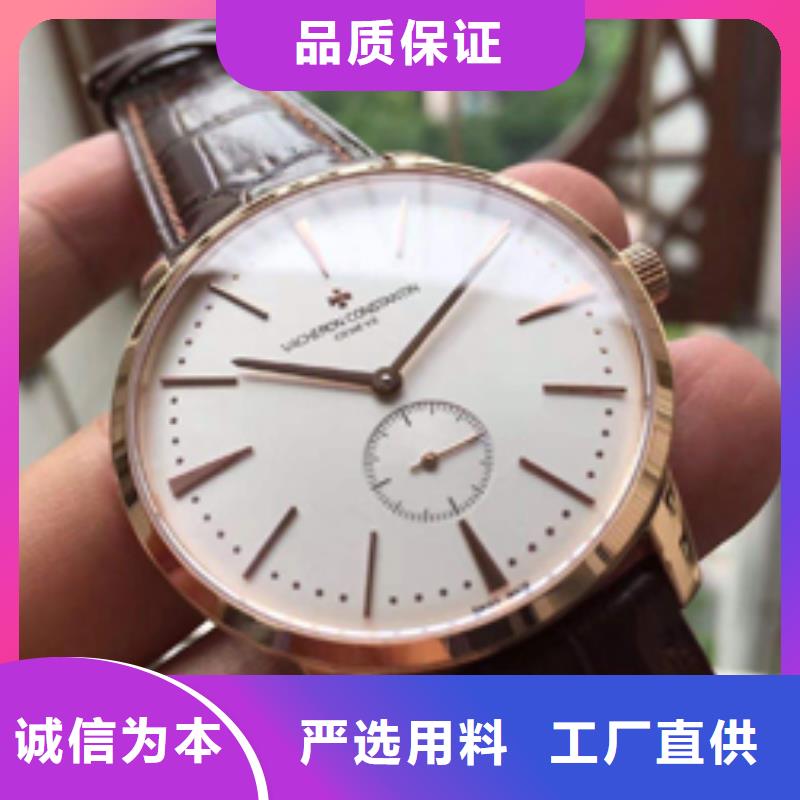 天梭钟表维修专业生产N年