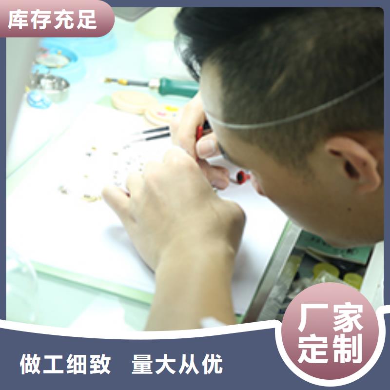 天梭钟表维修从源头保证品质