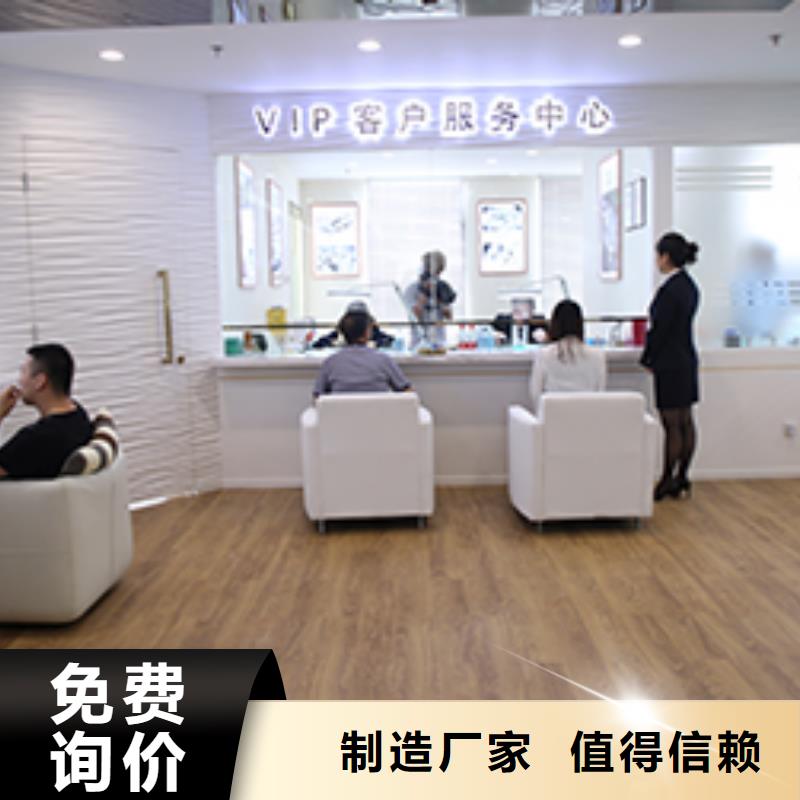 源头厂源头货 【天梭】钟表维修真材实料诚信经营
