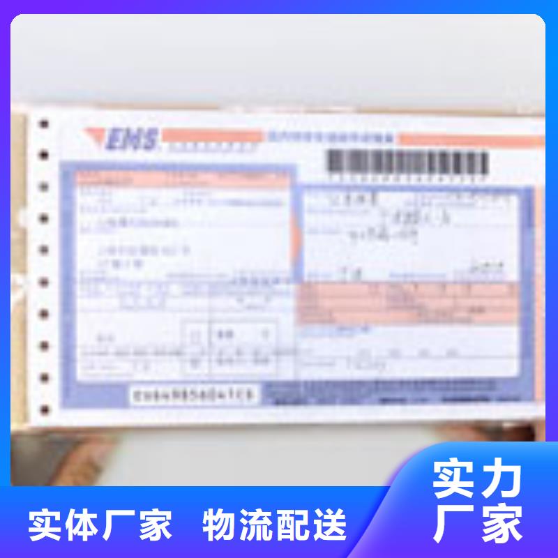 天梭钟表维修注重细节