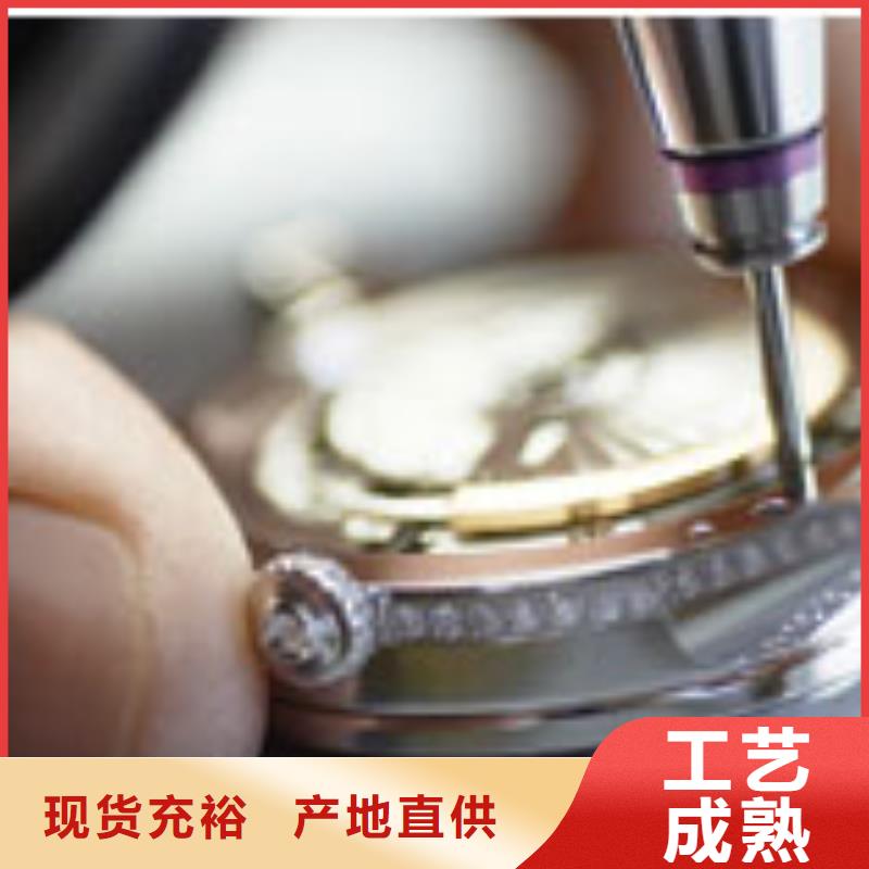 天梭_钟表维修优良材质