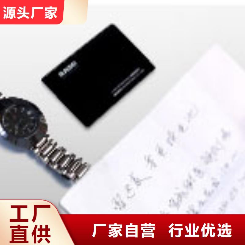 天梭钟表维修支持定制批发