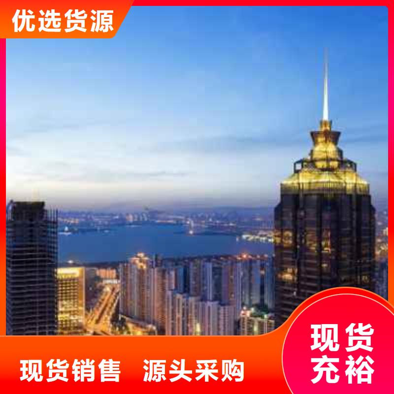 天梭钟表维修源厂供货