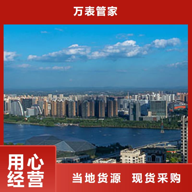 源头厂源头货 【天梭】钟表维修真材实料诚信经营