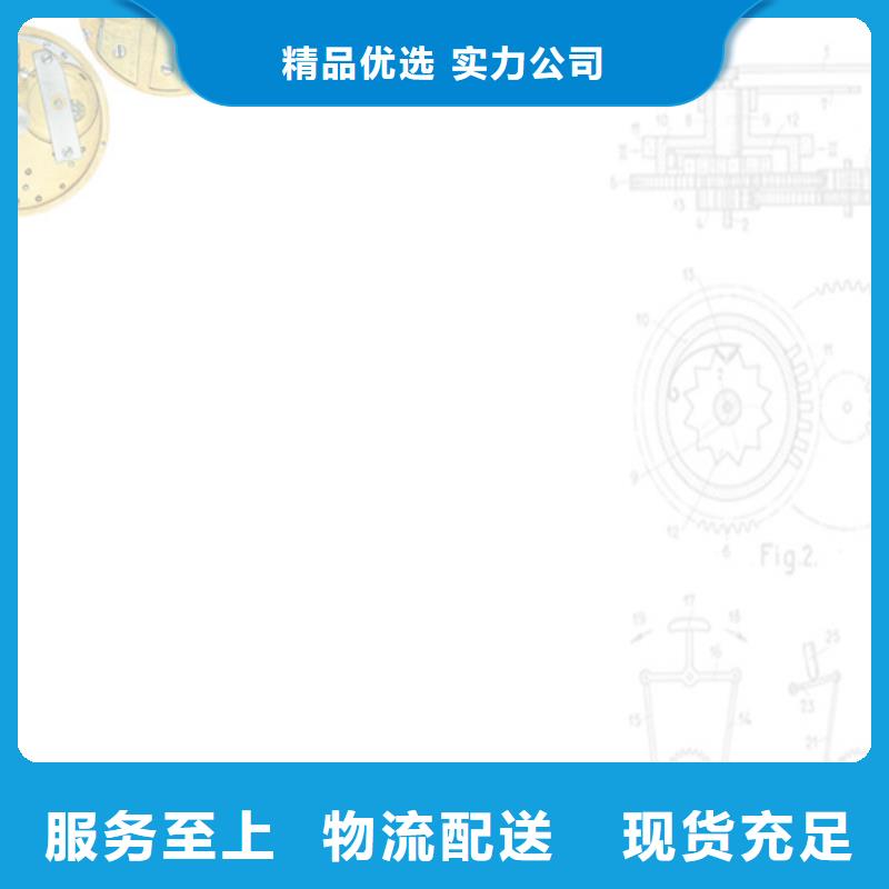 天梭钟表维修专业生产N年