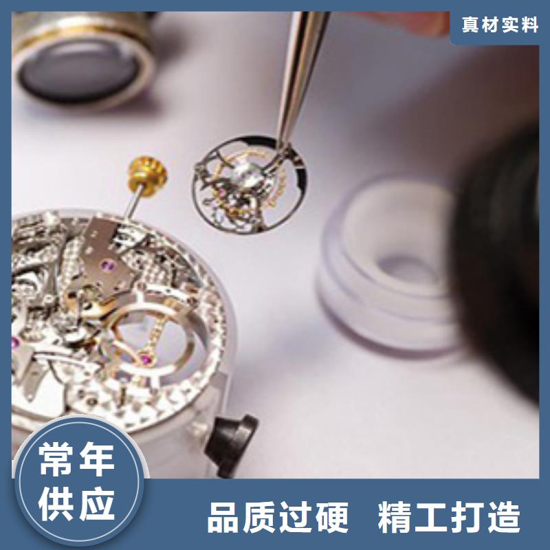 天梭-钟表维修不只是质量好