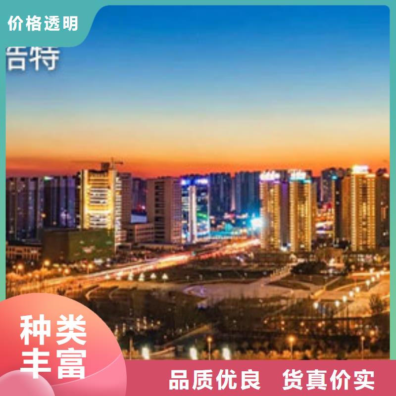天梭钟表维修采购无忧