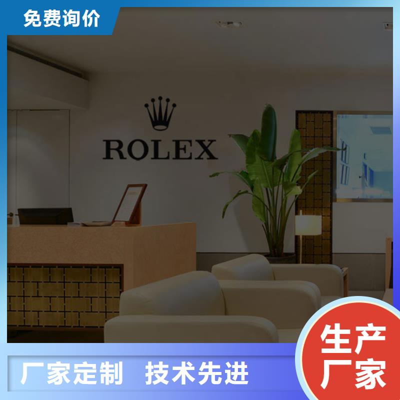 【万表】生产型【天梭】钟表维修真材实料诚信经营-万表管家