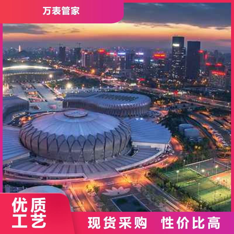 天梭_钟表维修自有厂家
