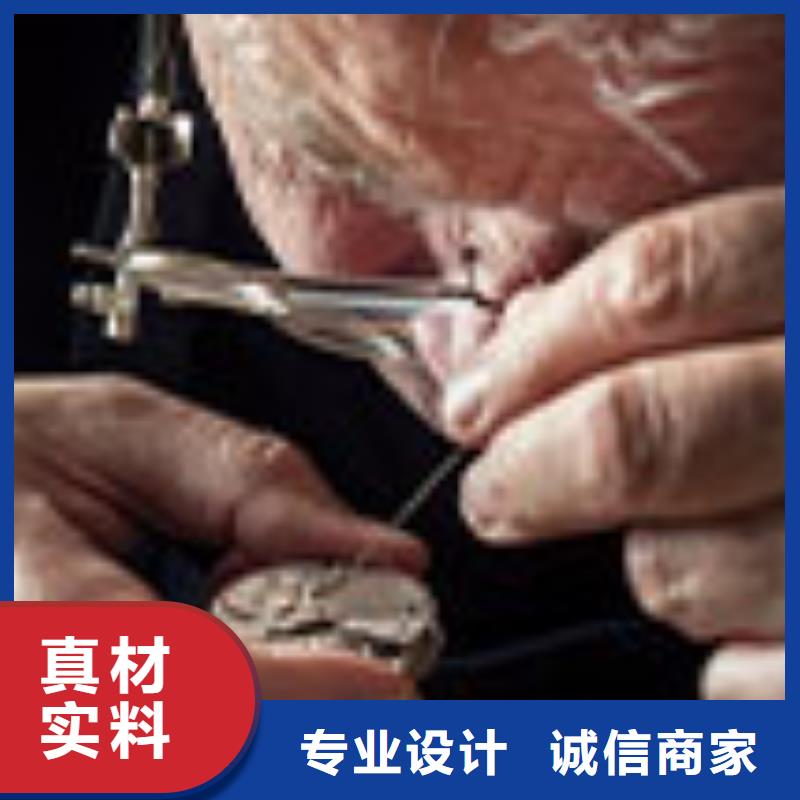 优良材质 【天梭】,钟表维修细节决定品质