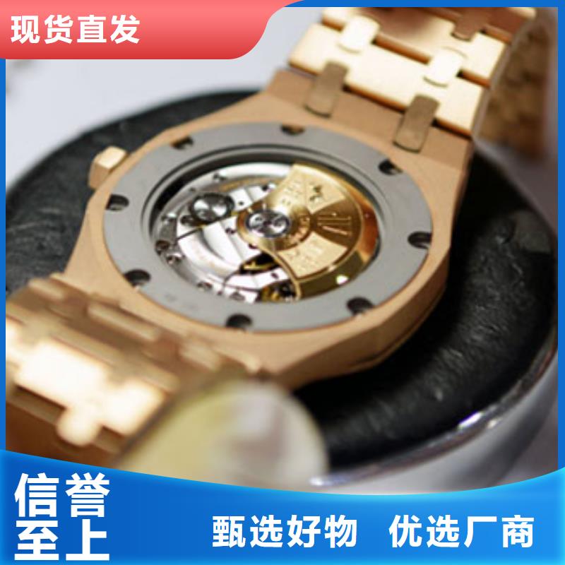 天梭_钟表维修优良材质