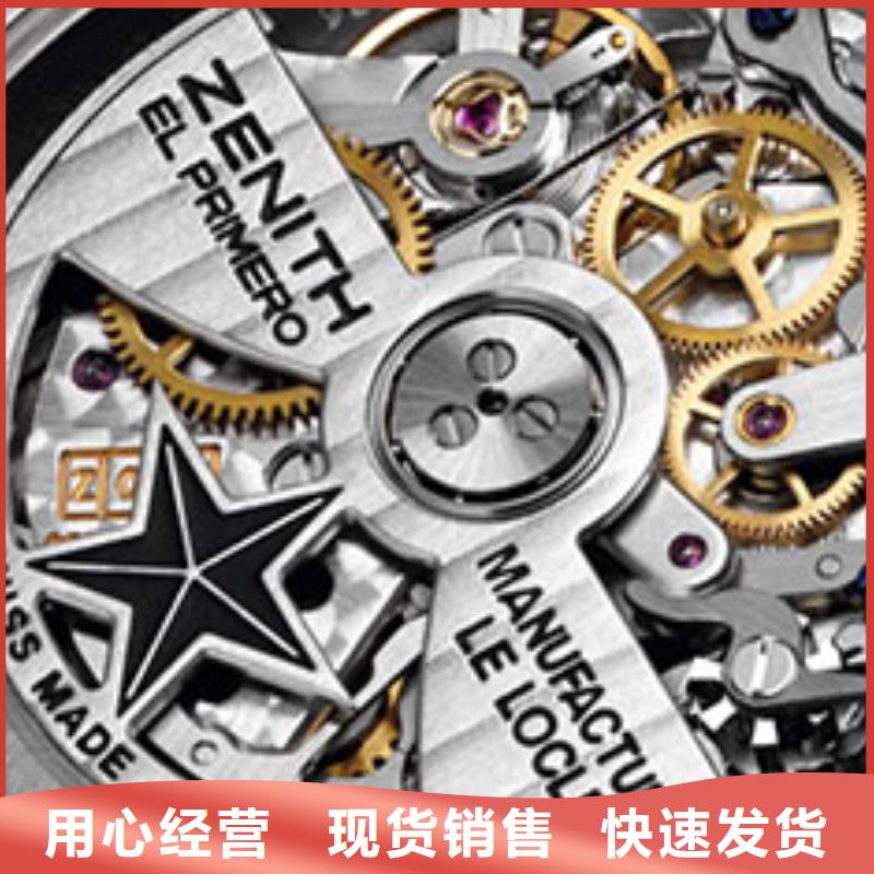 天梭_钟表维修省心又省钱