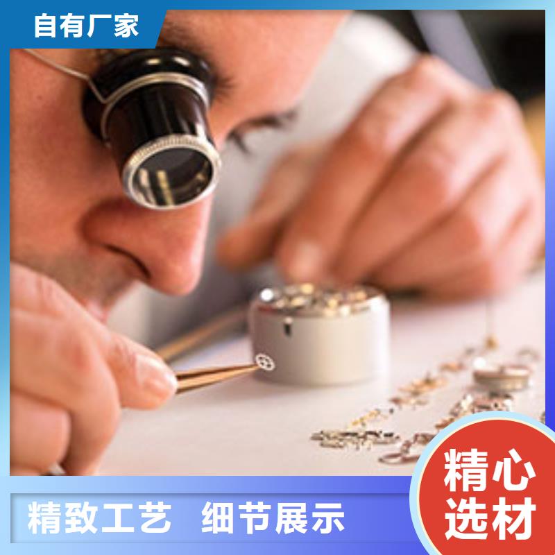 天梭钟表维修用好材做好产品