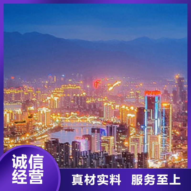 天梭 钟表维修厂家工艺先进
