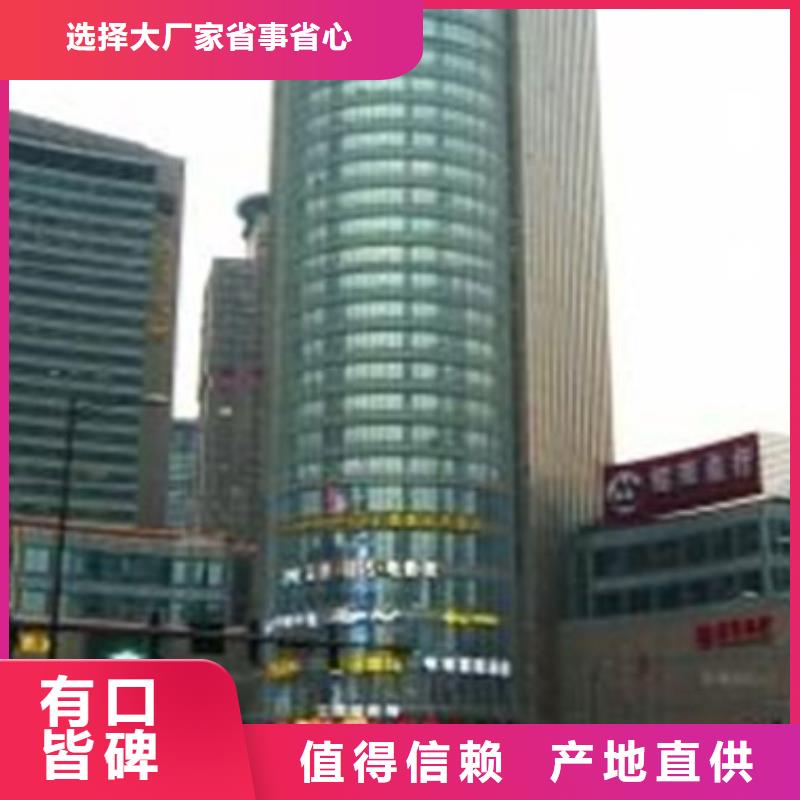源头厂源头货 【天梭】钟表维修真材实料诚信经营