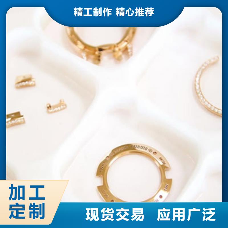 天梭钟表维修今日新品